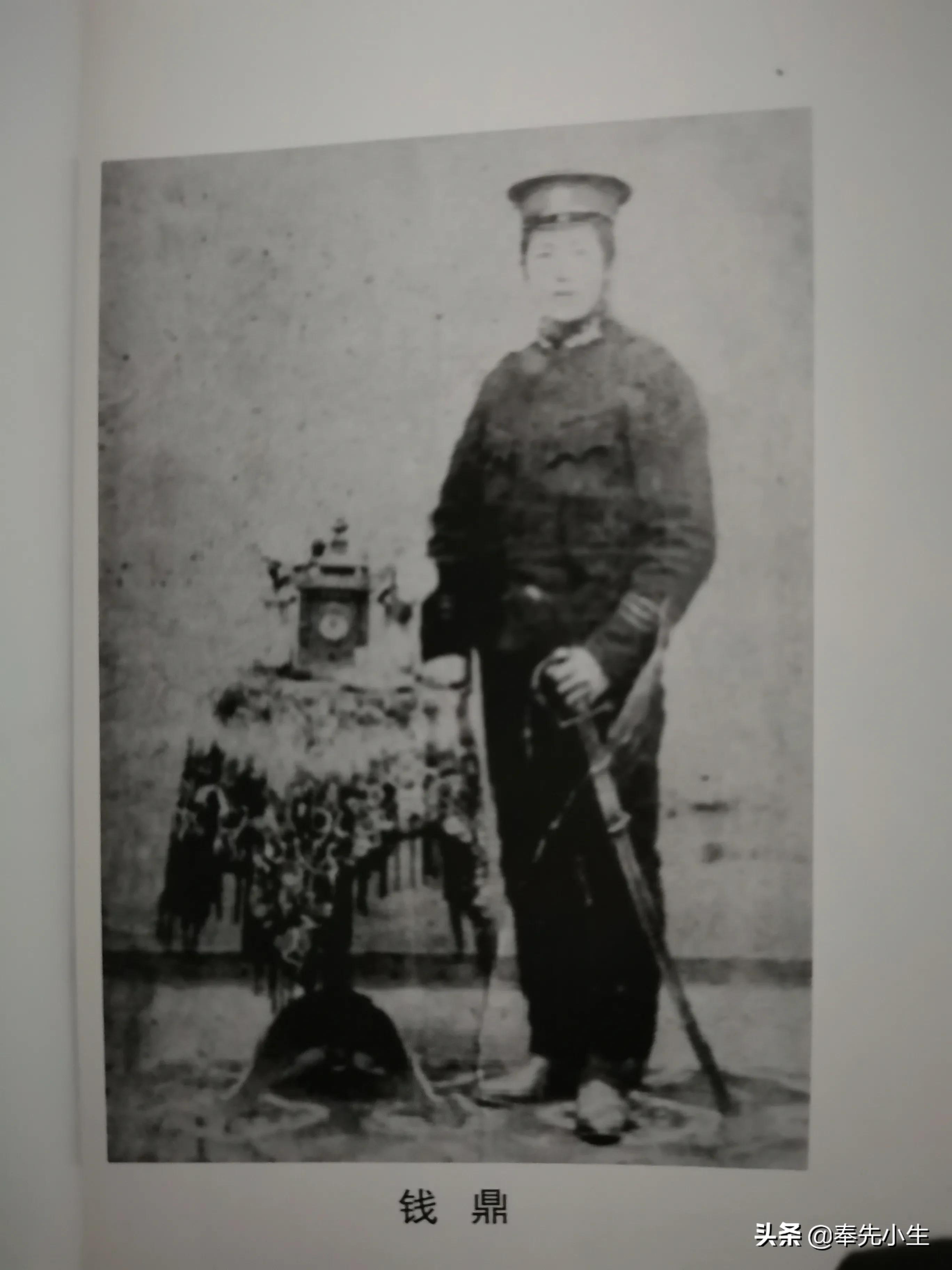 辛亥革命西安将军,陕西辛亥革命先烈