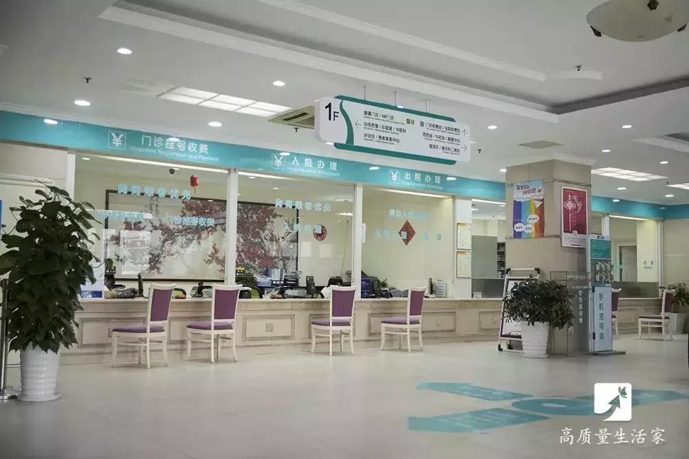 输液=自杀？2019年起，所有门诊不再打点滴！