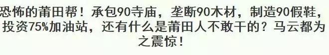 小心买到假冒伪劣商品,卖仿卡地亚大牌饰品怎么处罚
