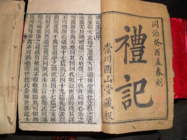 古代没有沐浴系统怎么洗澡,没有沐浴露古人怎么洗澡