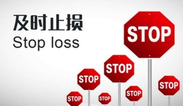 期货怎样爆仓操作,期货怎么实现爆仓平仓穿仓