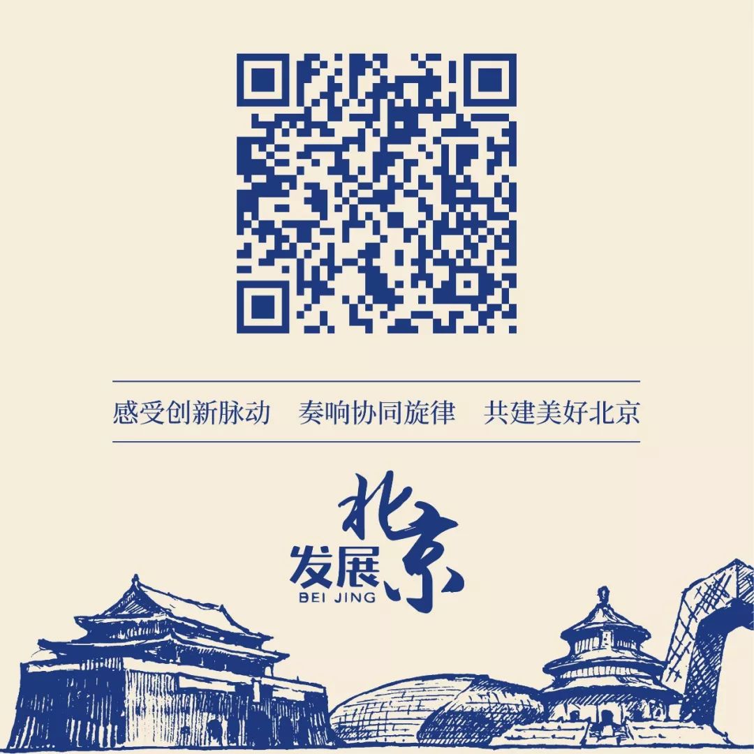 通州最新森林公园,通州南部公园