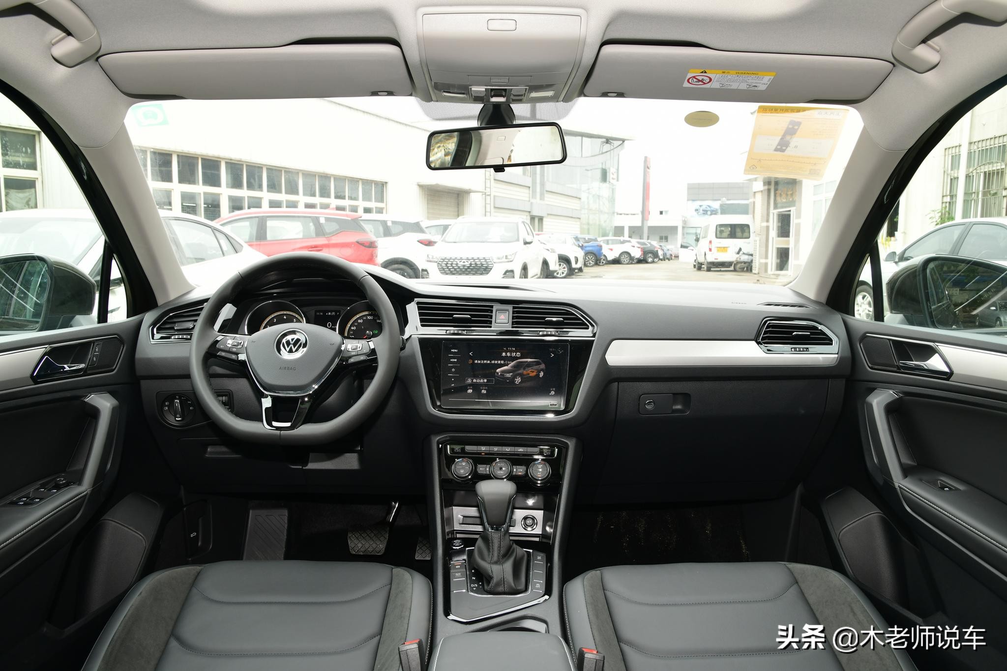 二手途观l和新的途胜买哪个好,途胜1.6t和途观1.4t哪个好