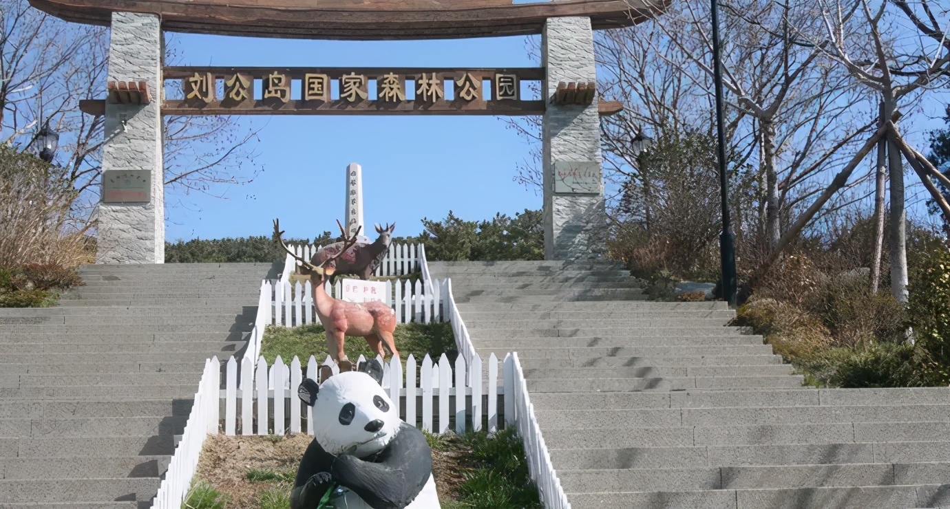 这里是中国最大半岛，60岁以上免门票，记者伴你游错峰行即将启程