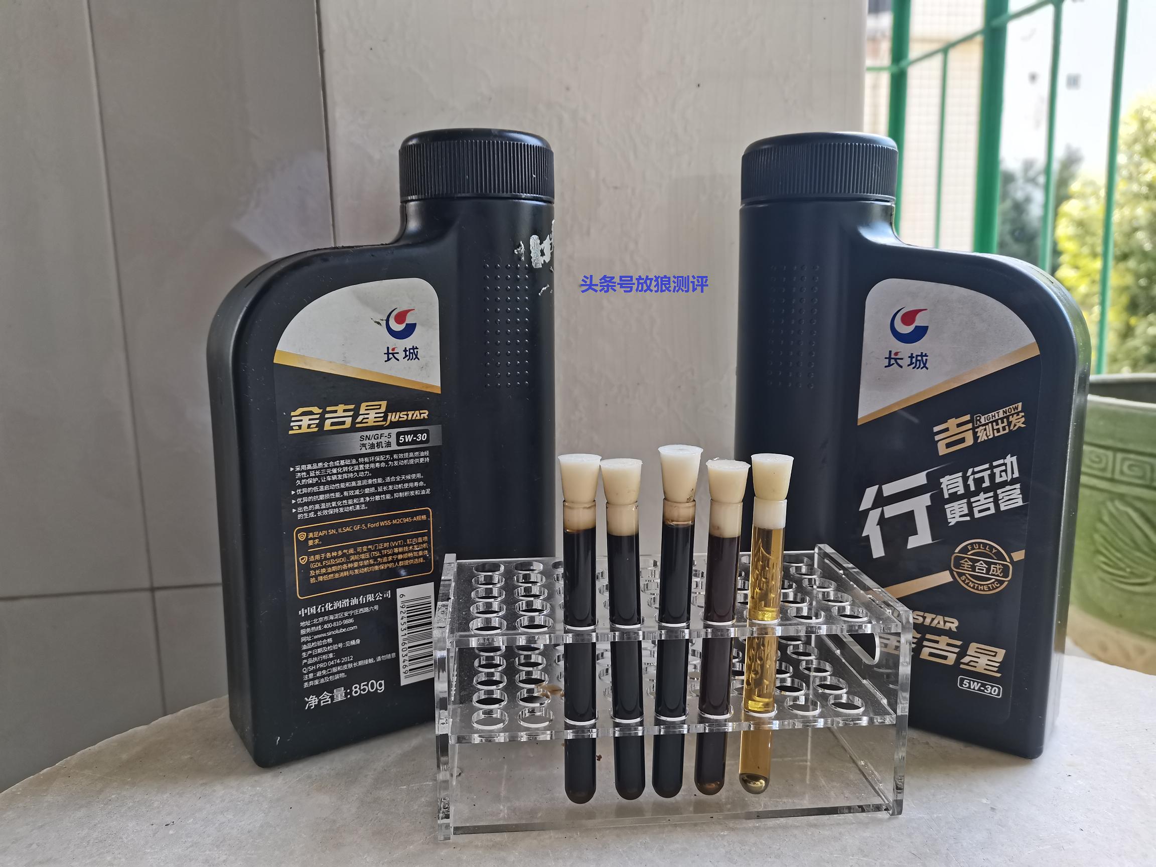 长城润滑油金吉星5w30多久更换,长城金吉星机油质量排名
