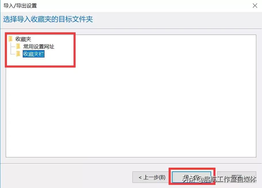 回忆一下我们用过的ie浏览器,ie浏览器系列讲解