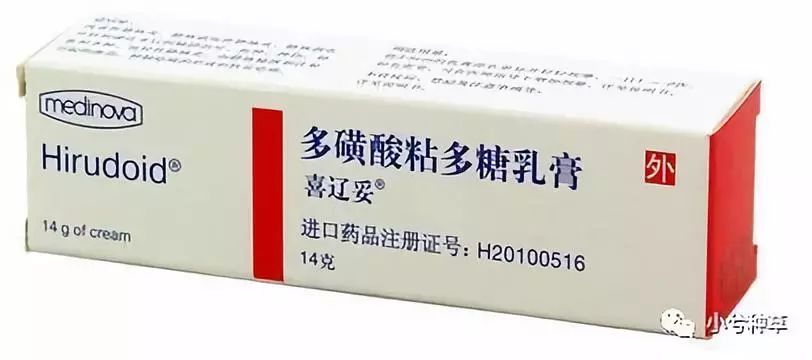 真实有效的几款祛痘印神器,祛痘印最有效的方法排名