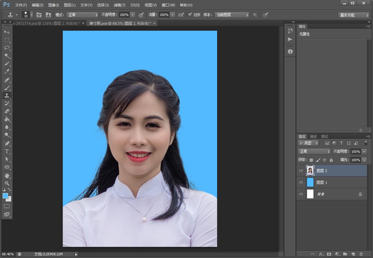ps入门教程零基础证件照修图,ps基础教程证件照片修图