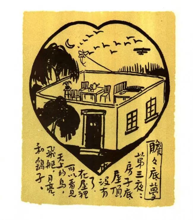 照相馆百年老店解密,照相馆一代人的回忆