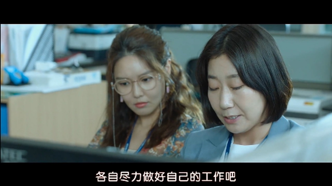 韩国电影女警解说,韩国电影女警察被杀