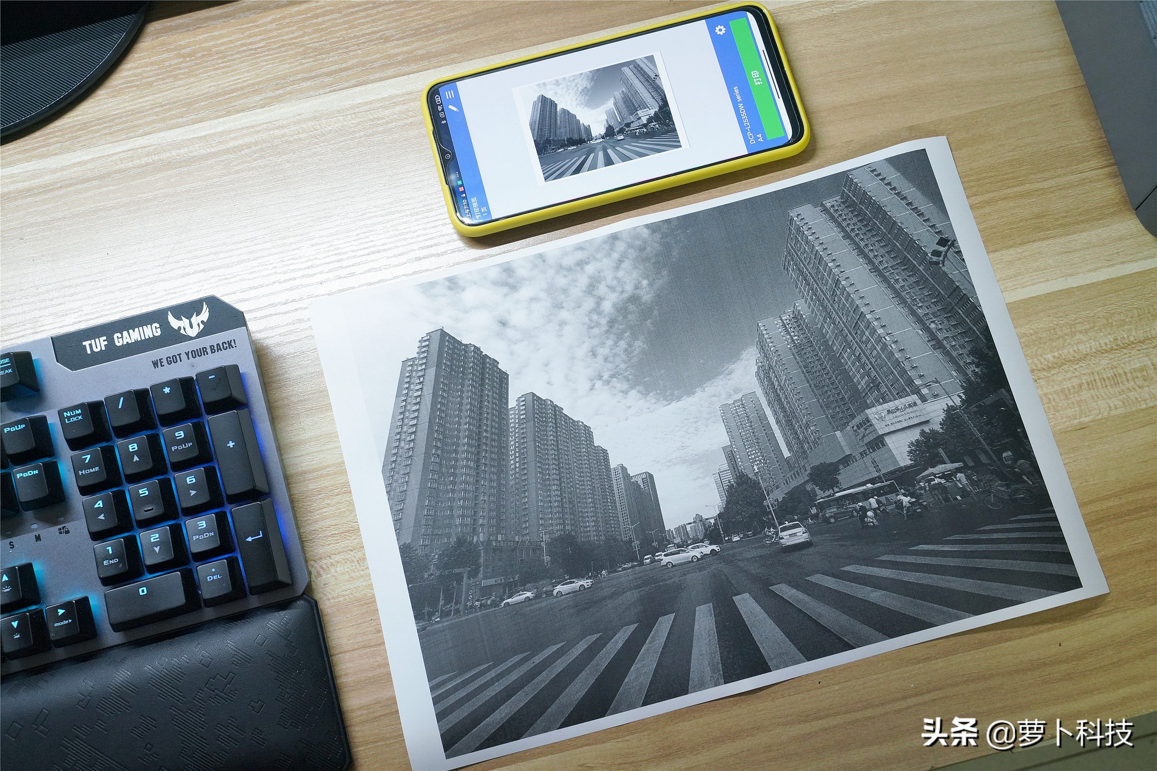 无线办公省钱利器，兄弟DCP-L2535DW黑白激光一体机