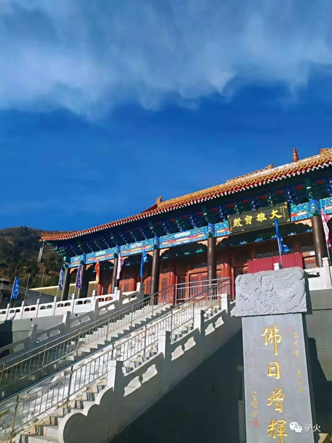 满城月明寺,满城明月寺游玩攻略