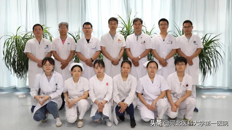 8大病区11个门诊多个特点诊疗，医大一院这个学科太“硬核”了