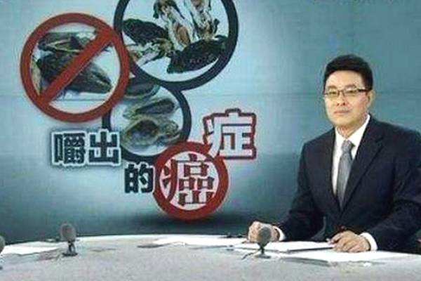 槟榔10元，医药费上万，你确定要继续吃下去？