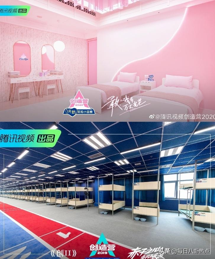 创3频曝路透博热度,青2选手丑闻不断,内娱选秀大战谁能笑到最后?