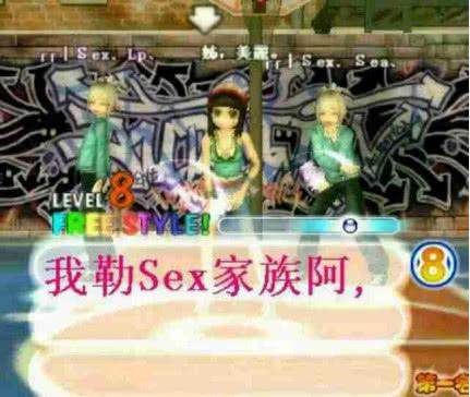 非主流的杀马特是多少人的回忆,杀马特和非主流是在哪一年开始的