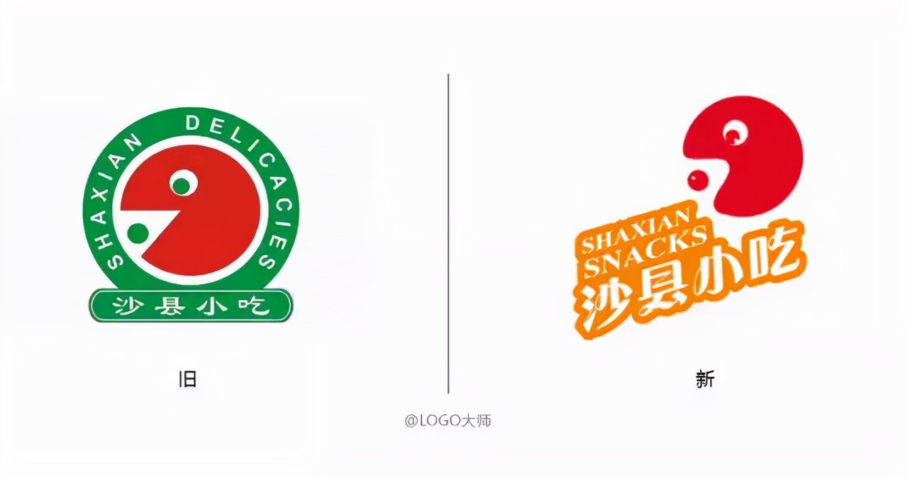 美团沙县小吃门店数字化升级,沙县小吃如何做成吃不起的样子