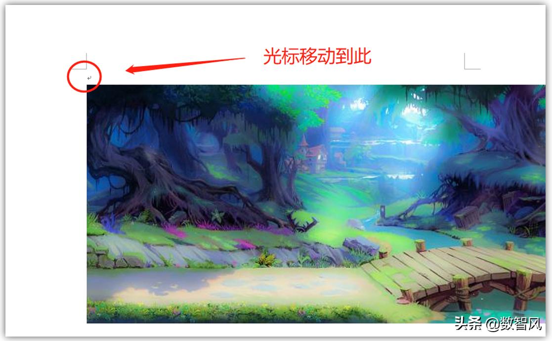 word怎么变成两竖列排版,word排版怎么把竖排图片变成横排