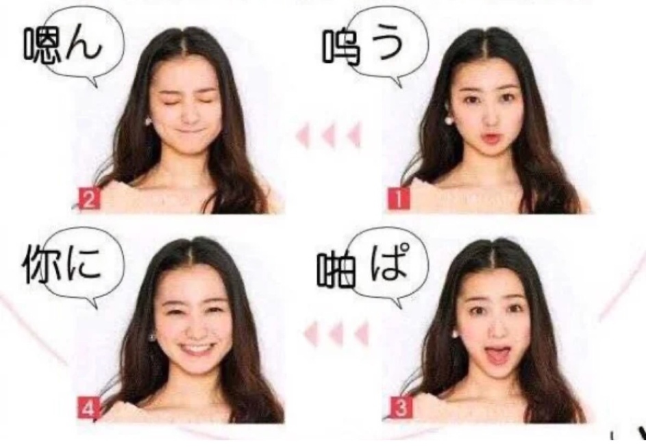 怎么get小v脸,如何让圆脸变v脸学生党