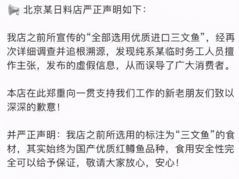 正宗四川攀枝花突尼斯软籽石榴,突尼斯软籽石榴四川攀枝花