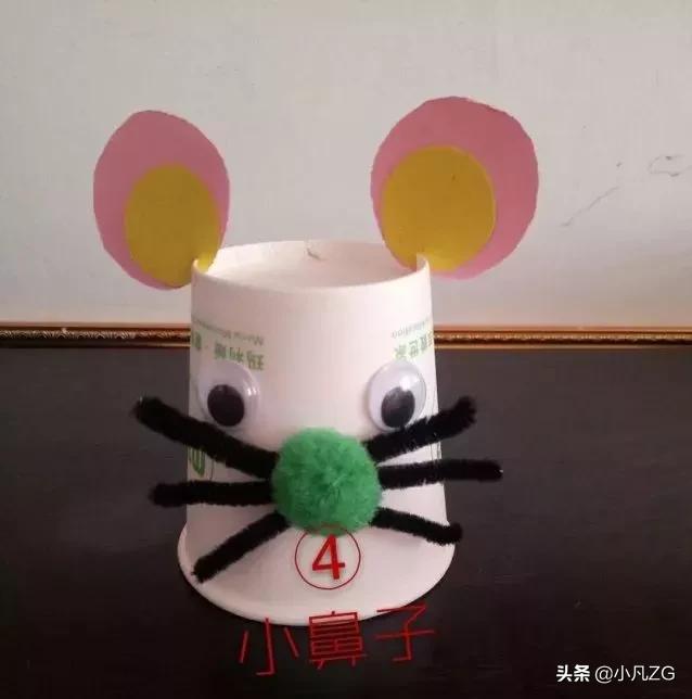 手工制作小老鼠幼儿园,亲子手工制作小老鼠幼儿园