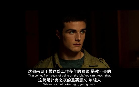 这可能是套路最深的变态