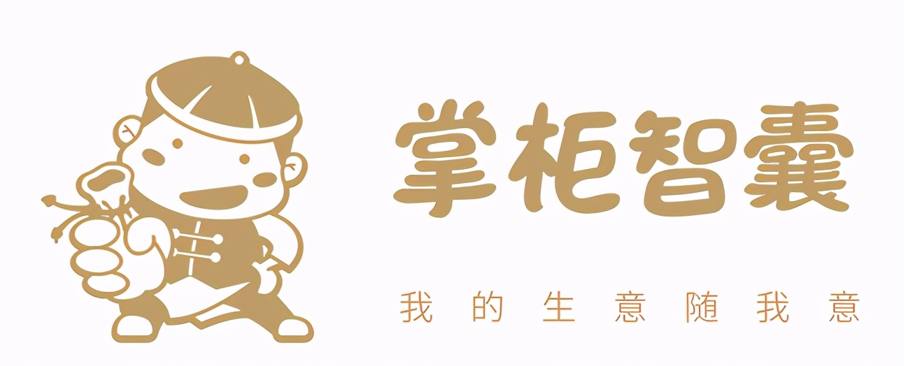 小餐饮店收银系统推荐,爪掌柜智囊收银系统盘点