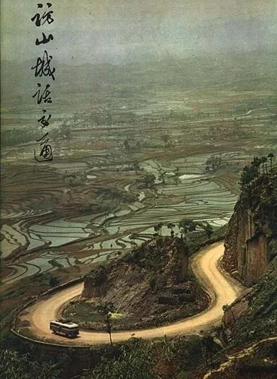 重庆是一个魔幻的城市,重庆从来没有魔幻只有现实