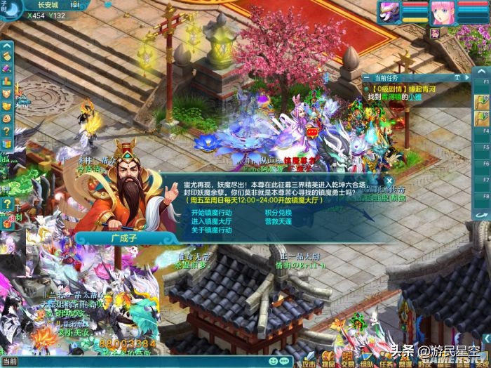 神武3评测,神武3-2