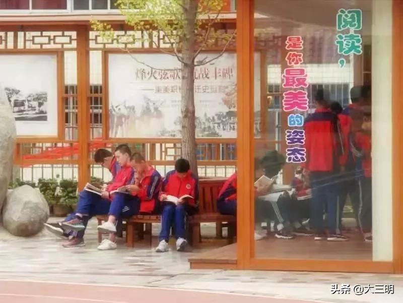 十二时辰之美叫法,十二时辰十二美