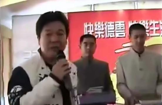 侯耀文德云社拜师仪式,德云社参加侯耀文告别仪式