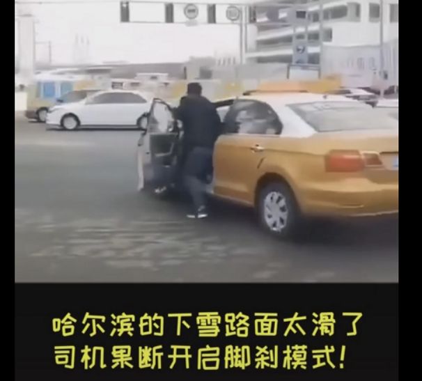 鹅毛大雪不用怕，这几款四驱轿车不比SUV差