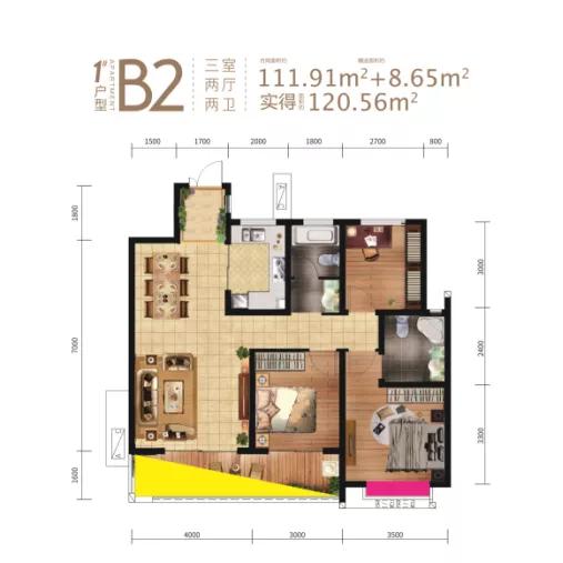 置业必看｜宝鸡买房，最好先看过这个楼盘再决定