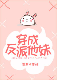 推文：4本新完结文，快穿之风华老太~后妈总是想跑路~师妹真恶毒