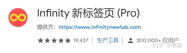 微软浏览器实用扩展,safari浏览器最实用的扩展