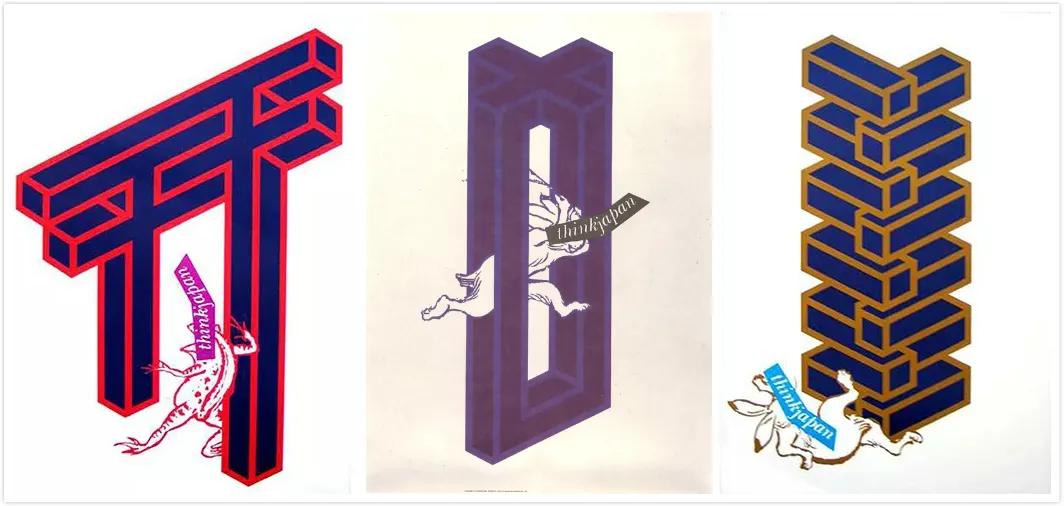 世界著名设计大师平面设计,国内设计大师平面设计作品