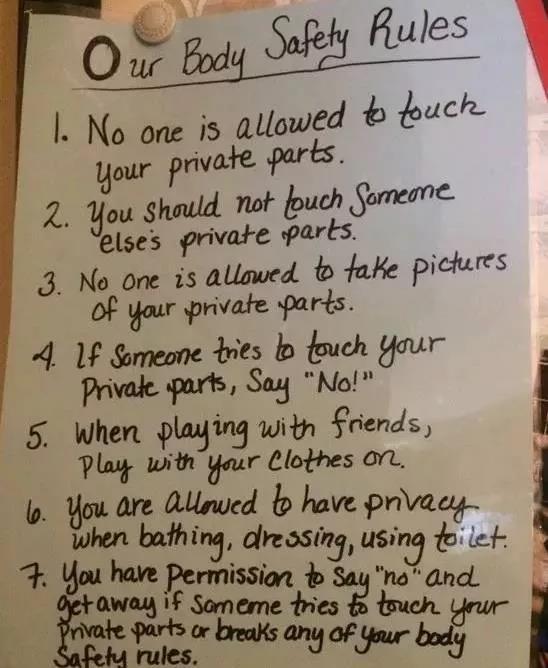 素媛案防性侵教育刻不容缓,素媛的罪犯照片