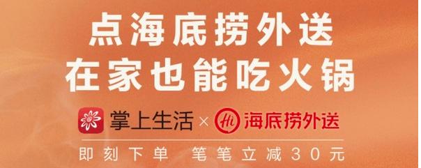 各大银行7月优惠,各家银行优惠活动