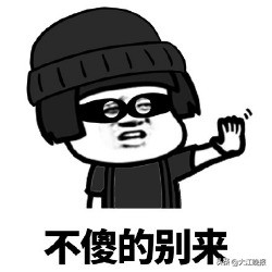 鍙ょ帺甯傚満瀛楃敾鎹℃紡,鍙ょ帺甯傚満鍦版憡瀛楃敾