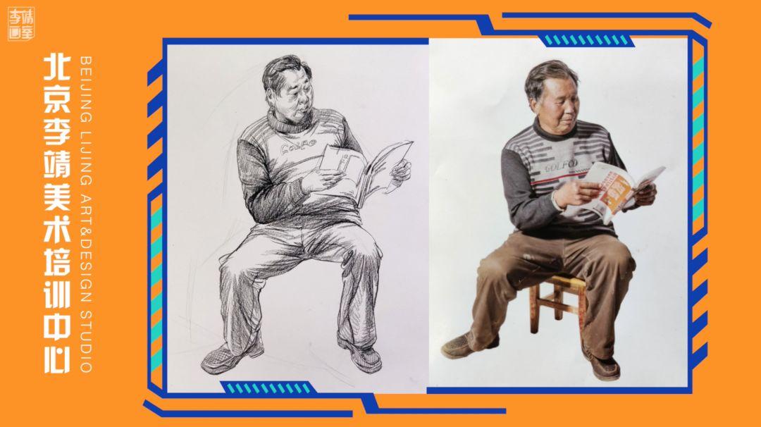 北京李靖画室美术培训班,李靖画室半身像