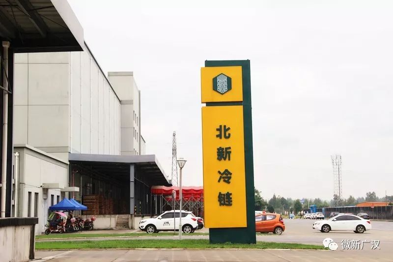 one今日话题,one热点