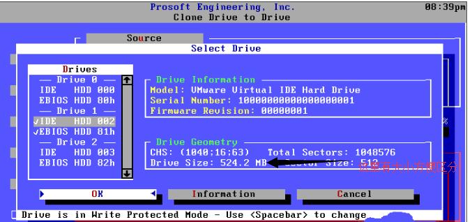 坏道盘如何恢复数据,硬盘坏道数据恢复教程