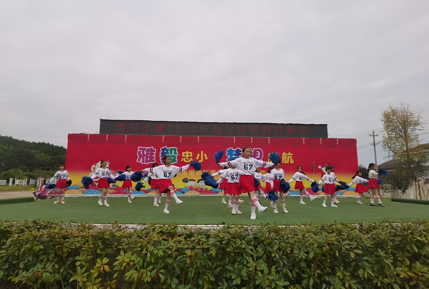 阳光足球快乐体育视频,阳光足球快乐足球校园足球