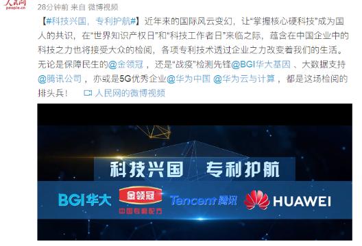 婴儿配方粉新国标,婴儿配方粉新国标什么时候实施