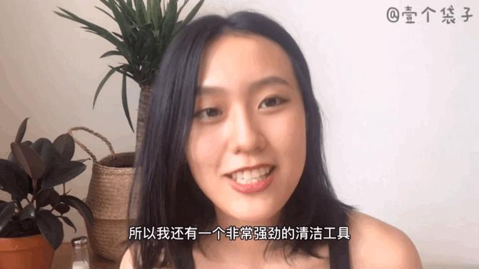 戒纸一年、减塑生活…这个95后女孩，用硬核环保方式火遍全网