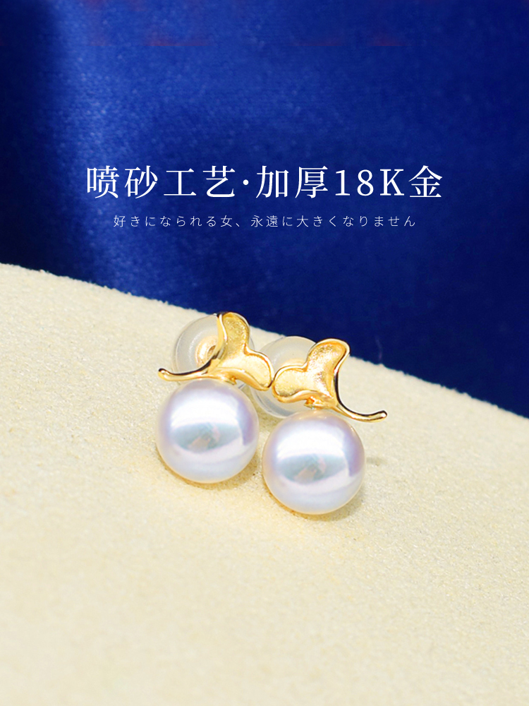 珍珠镶嵌银还是k金,珍珠镶k金好还是银好