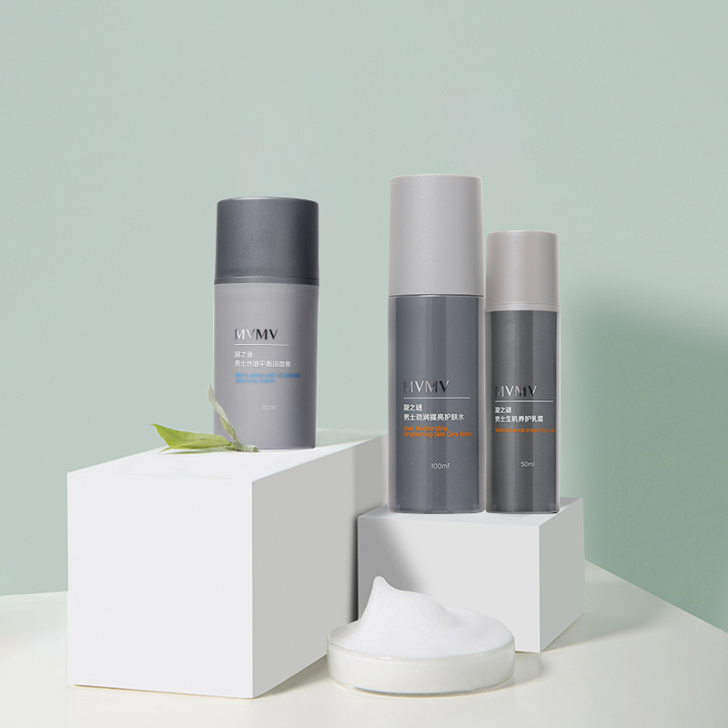 男士去皱纹增白哪个护肤品比较好,全球男士护肤品高端十大品牌排名