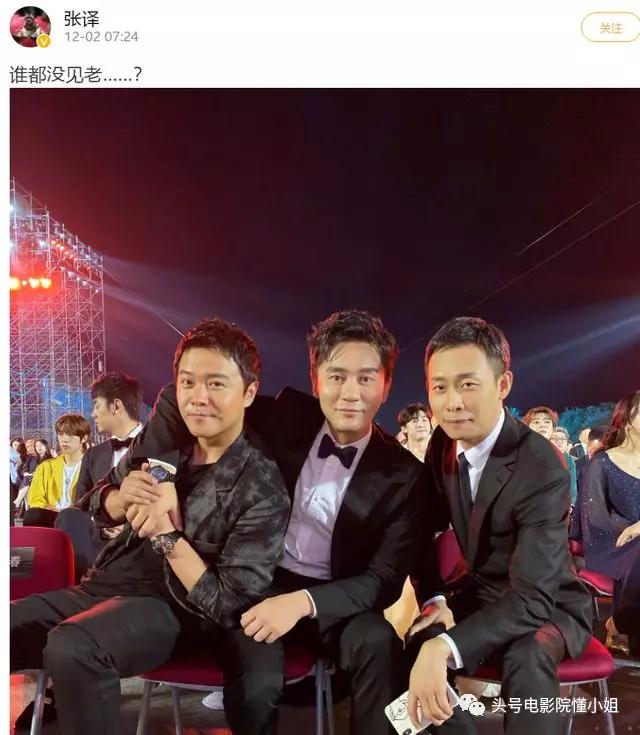 张译11年后再拍这抗战剧，前作高达9.4分，无数观众奉为神作