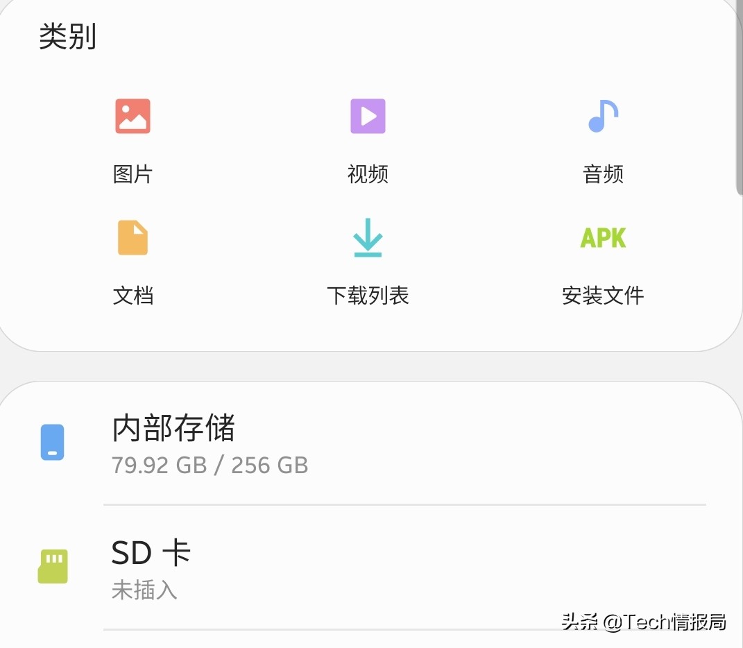 华为雷克沙nm内存卡,华为雷克沙nm卡都可以存什么