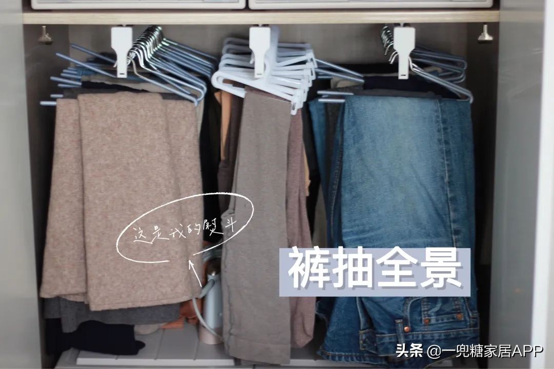 无隔板大衣柜如何收纳整顿,大衣柜挂衣区上层怎么收纳